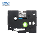 Brother Compatible TZ 231 - Black text White tape 12mm x 8 m