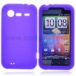 HTC Incredible S Silicone Case (Purple)