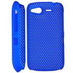 Net Cover for HTC Desire S (Blue)