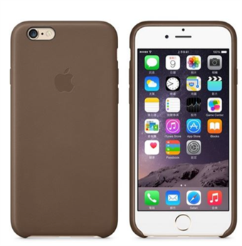iPhone 7 Plus / iPhone 8 Plus Silicone Case - Brown