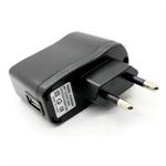 Gps 220v charger