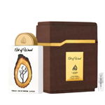 Gucci Envy - Eau De Toilette - Doftprov - 5 ml