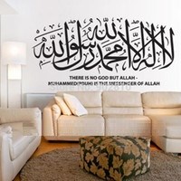 Wall Stickers - Islamic, Black