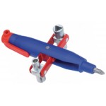 Rigid Coupling Cabinet Key