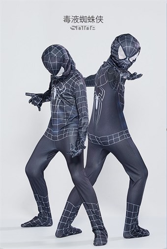 Spiderman Black Tight Costume - Children - Incl. Suit + Mask - Small - 100-110 cm