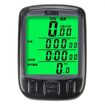 SUNDING Bike Computer Waterproof Wired Cycling Odometer and Speedometer Multifunctional Timer with LCD Backlight Display