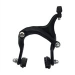 Aluminum Bike U Brake Caliper Front/Rear Long Arm Clip Bicycle Caliper
