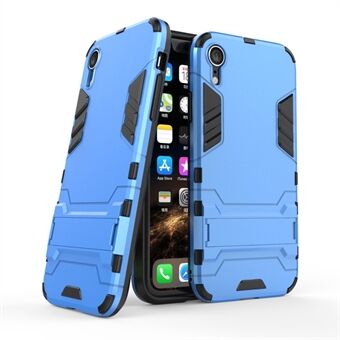 Cool Guard Plastic TPU Hybrid Phone Case with Kickstand for iPhone XR 6.1 inch