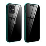 Magnetic Metal Frame + Double-sided Tempered Glass Case for iPhone 12 mini Anti-peep Shell