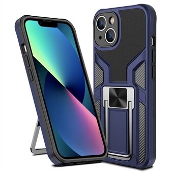 Armor Series for iPhone 14 6.1 inch Car Mount Magnetic Attraction Kickstand Design Hard PC + Soft TPU Anti-scratch Phone Cover Case