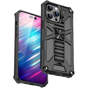 For iPhone 14 Pro 6.1 inch PC+TPU Shockproof Armor Cover Magnetic Bracket Anti-fall Kickstand Phone Cover