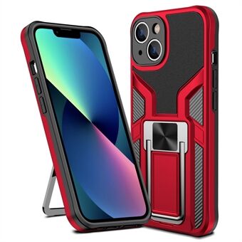 Armor Series for iPhone 14 Plus Car Mount Magnetic Attraction Kickstand Design Phone Back Cover PC + TPU Hybrid Drop-proof Case