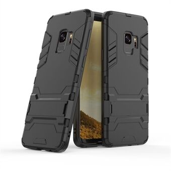 Cool Guard PC TPU Hybrid Case with Kickstand for Samsung Galaxy S9 G960