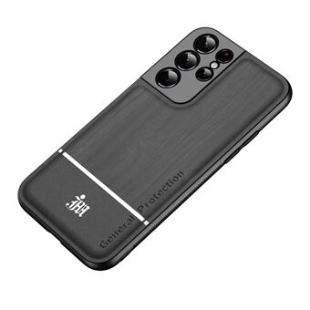 Anti-Drop Wood Grain Texture TPU Case for Samsung Galaxy S21 Ultra 5G Ultra-thin Phone Shell Cover