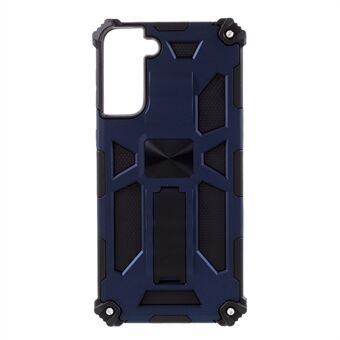 Armor PC+TPU Phone Case with Kickstand Magnetic Metal Sheet Anti-drop Cover for Samsung Galaxy S21+ 5G