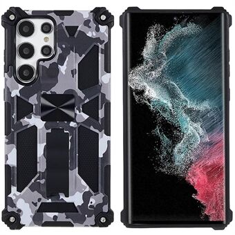 Built-in Kickstand Camouflage Design Well-Protected Anti-Fall Phone Back Cover for Samsung Galaxy S22 Ultra 5G
