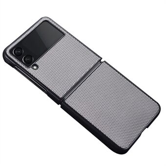 For Samsung Galaxy Z Flip4 5G Nylon Texture Anti-scratch PU Leather Coated PC Protective Phone Case