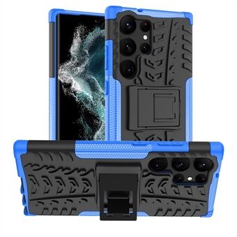 For Samsung Galaxy S23 Ultra Hard PC+TPU Rugged Tire Pattern  Kickstand Design Phone Case Back Cover
