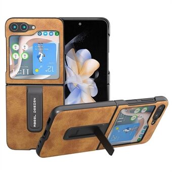 ABEEL For Samsung Galaxy Z Flip5 5G Retro Litchi Texture Phone Case PU Leather Coated PC Kickstand Cover