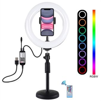 PULUZ PKT3080B 7.9-inch 20cm RGBW Light + Round Base Desktop Mount Dimmable Dual Color Temperature LED Fill Light Vlogging Selfie Photography Video Ring Lights with Phone Clamp