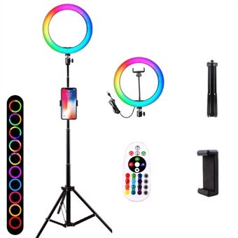 SD-5354 160cm Telescopic Tripod+Remote Control+10 inch USB Adjustable RGB Ring Fill Light with Phone Clip