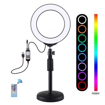 PULUZ PKT3074B 6.2-inch 16cm RGBW Light + Round Base Desktop Mount USB Dimmable LED Ring Lights with Tripod & Remote Control