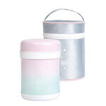Thermal food container Galaxy stainless steel 900 ml