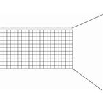 Volleyball OFFICIAL SIZE 950X100CM net 100mm